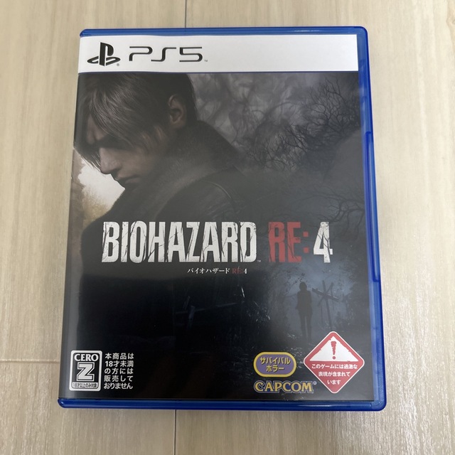 バイオハザード RE：4 PS5