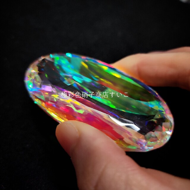 G-27【通常品質】極彩硝子:最上級オーバル