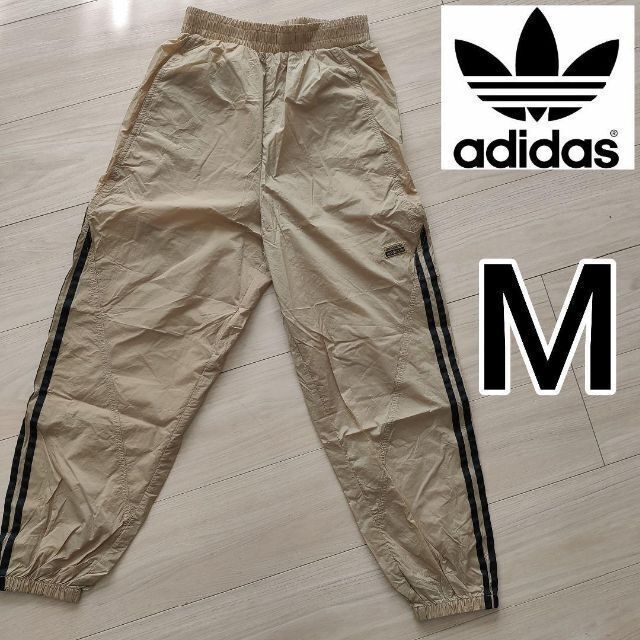 Originals（adidas） - 【3点おまとめ】アディダス トラックパンツ ...