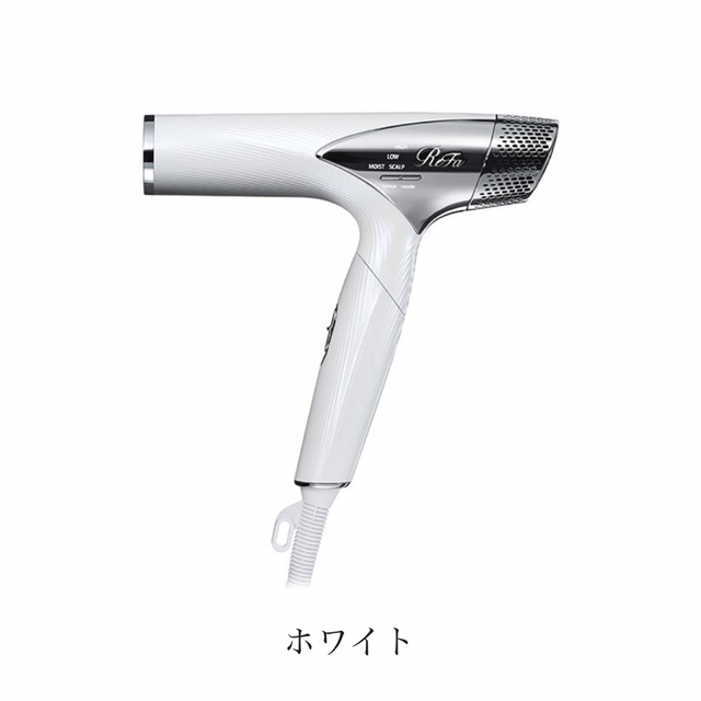 送料無料☆リファ ビューテック ドライヤー プロ RE-AJ02A ホワイト 送料無料☆リファ ビューテック ドライヤー プロ RE-AJ02A ホワイト