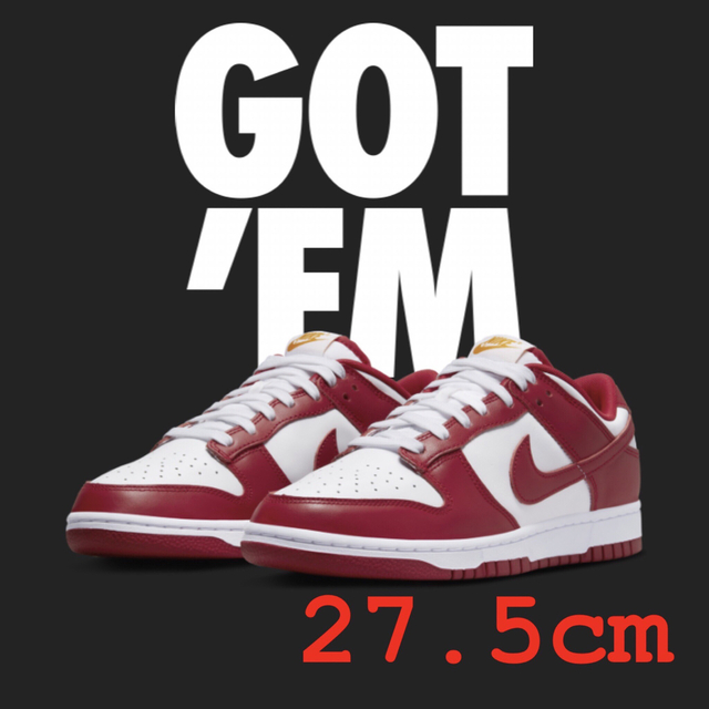 Nike Dunk Low Gym Red ナイキ ダンク ロー ジムレッド - スニーカー