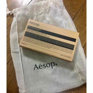 イソップ(Aesop)のAesop ボディクレンジングスラブ(ボディソープ/石鹸)