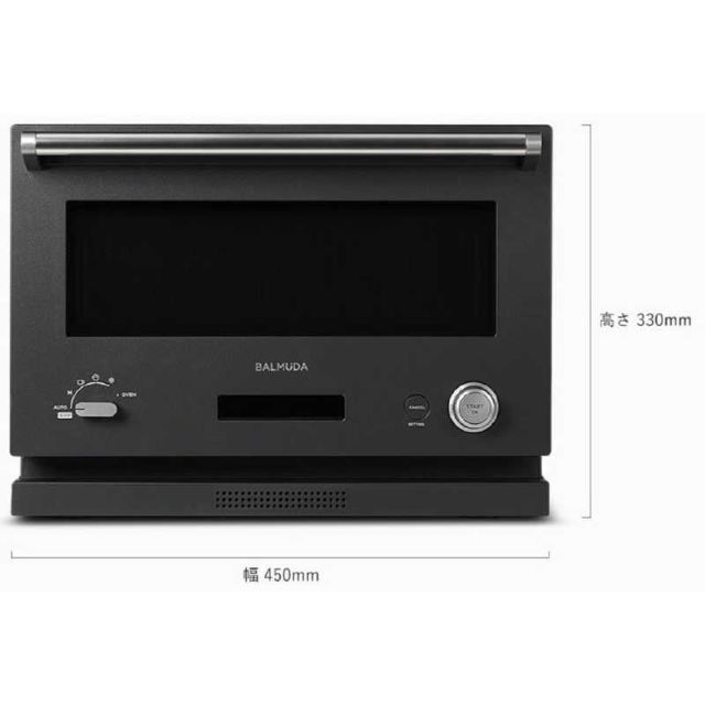 バルミューダデザイン K04A-BK THE RANGE ブラック 新品 送料無料