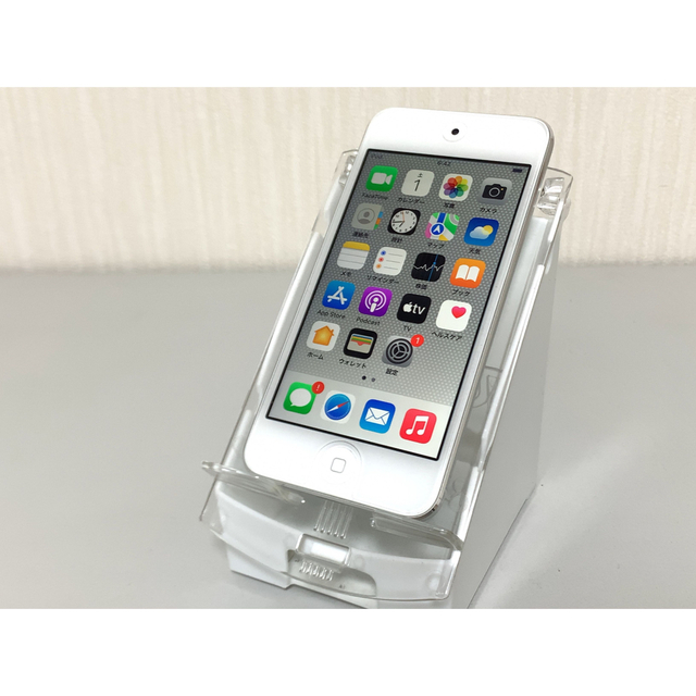 iPod touch 32GB シルバー 第7世代-