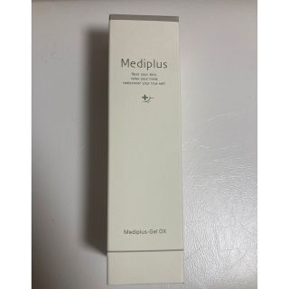 メディプラス(Mediplus)のメディプラスゲルDX  160g(オールインワン化粧品)