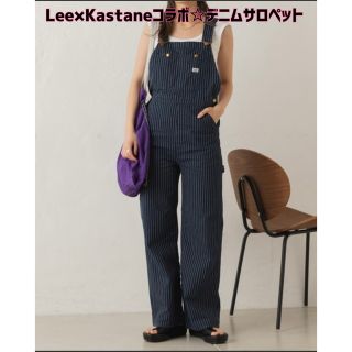 リー(Lee)の最終値下げ！【新品】Lee×Kastaneコラボ☆ストライプデニムサロペット(サロペット/オーバーオール)