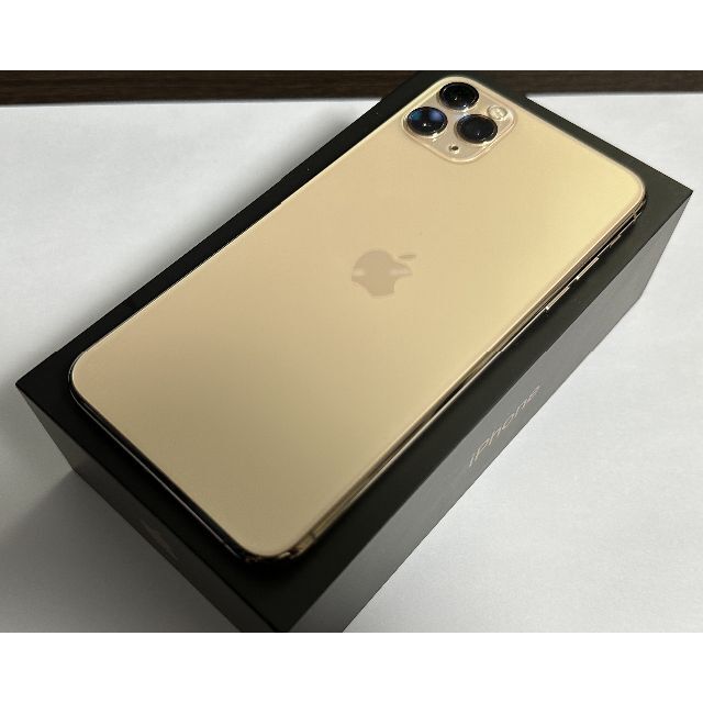 【美品】おまけ付きiPhone 11 Pro  256GB SIMロック解除済み