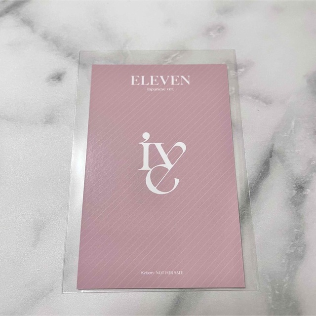 ELEVEN タワレコ ラキドロ レイ エンタメ/ホビーのCD(K-POP/アジア)の商品写真