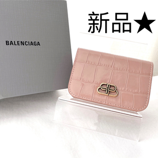バレンシアガ(Balenciaga)のBALENCIAGA バレンシアガ　BB メタル　三つ折り財布　ウォレット　希少(財布)