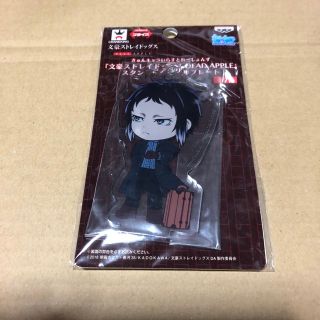 カドカワショテン(角川書店)の文豪ストレイドッグス　アクリルプレート　芥川龍之介(その他)