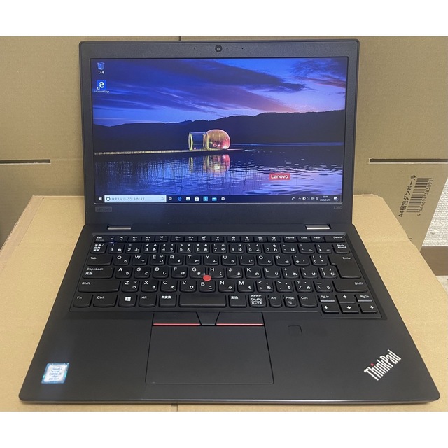 PC/タブレット Lenovo Thinkpad L380 8世代 i5 256G/SSD 8G 13090円