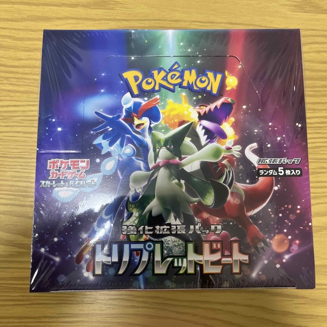 ポケットモンスター　トリプレットビートBox/デッキ/パック