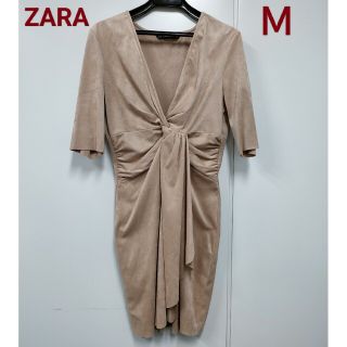 ザラ(ZARA)の【美品】ZARA ザラ　カシュクールワンピース　ベージュ(ミニワンピース)