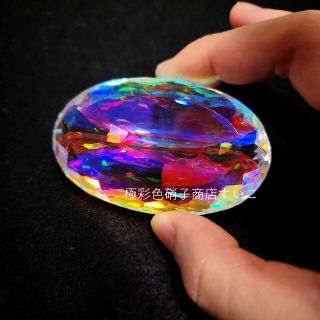 G-28【通常品質】極彩硝子:最上級オーバルの通販 by 極彩色硝子商店 ... G-28【通常品質】極彩硝子:最上級オーバル