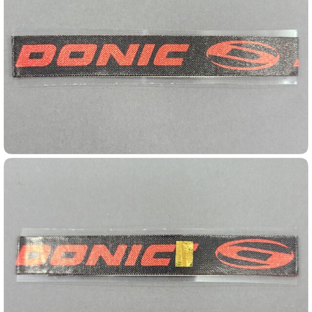 DONIC(ドニック)の【海外限定】卓球サイドテーブ　DONIC ドニック　12㎜×5m (12本分) スポーツ/アウトドアのスポーツ/アウトドア その他(卓球)の商品写真