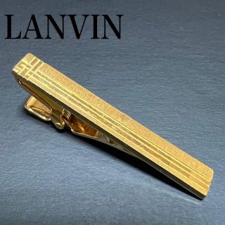 ランバン(LANVIN)のLANVINランバン　ネクタイピン　ゴールド　お洒落　上品(ネクタイピン)