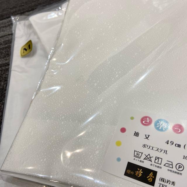 衿秀 き楽っく 新ローズカラー うそつき長襦袢 Lサイズ/替袖【ふぶき