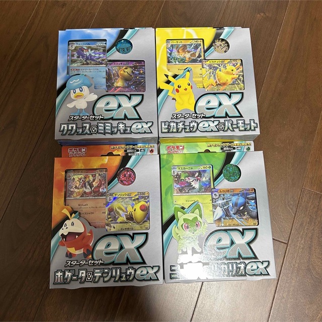 ポケモンカード スカーレット&バイオレット スターターセットex 4個セット