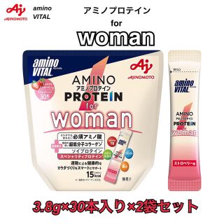 アジノモト(味の素)の《2袋》味の素 アミノバイタル アミノプロテインfor womanストロベリー味(プロテイン)