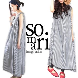 ソマリ(somari)の◎somari ソマリ　ストライプ　Aラインワンピース　F◎(ロングワンピース/マキシワンピース)