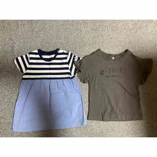 Tシャツ　2枚セット　100(Tシャツ/カットソー)