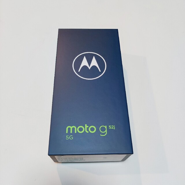 新品未開封　モトローラ 国内版simフリー moto g8 plus　納品書付