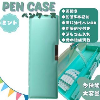 3ページ目 - ステッカーの通販 400点以上（インテリア/住まい/日用品