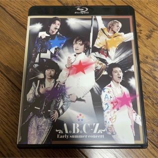 エービーシーズィー(A.B.C-Z)の専用出品(ミュージック)