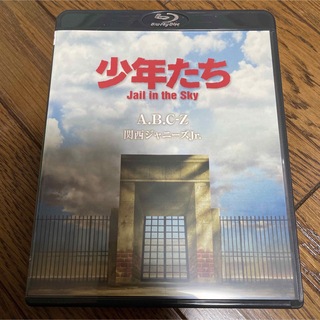 A.B.C-Z - 少年たち Jail in the Sky Blu-ray A.B.C-Z