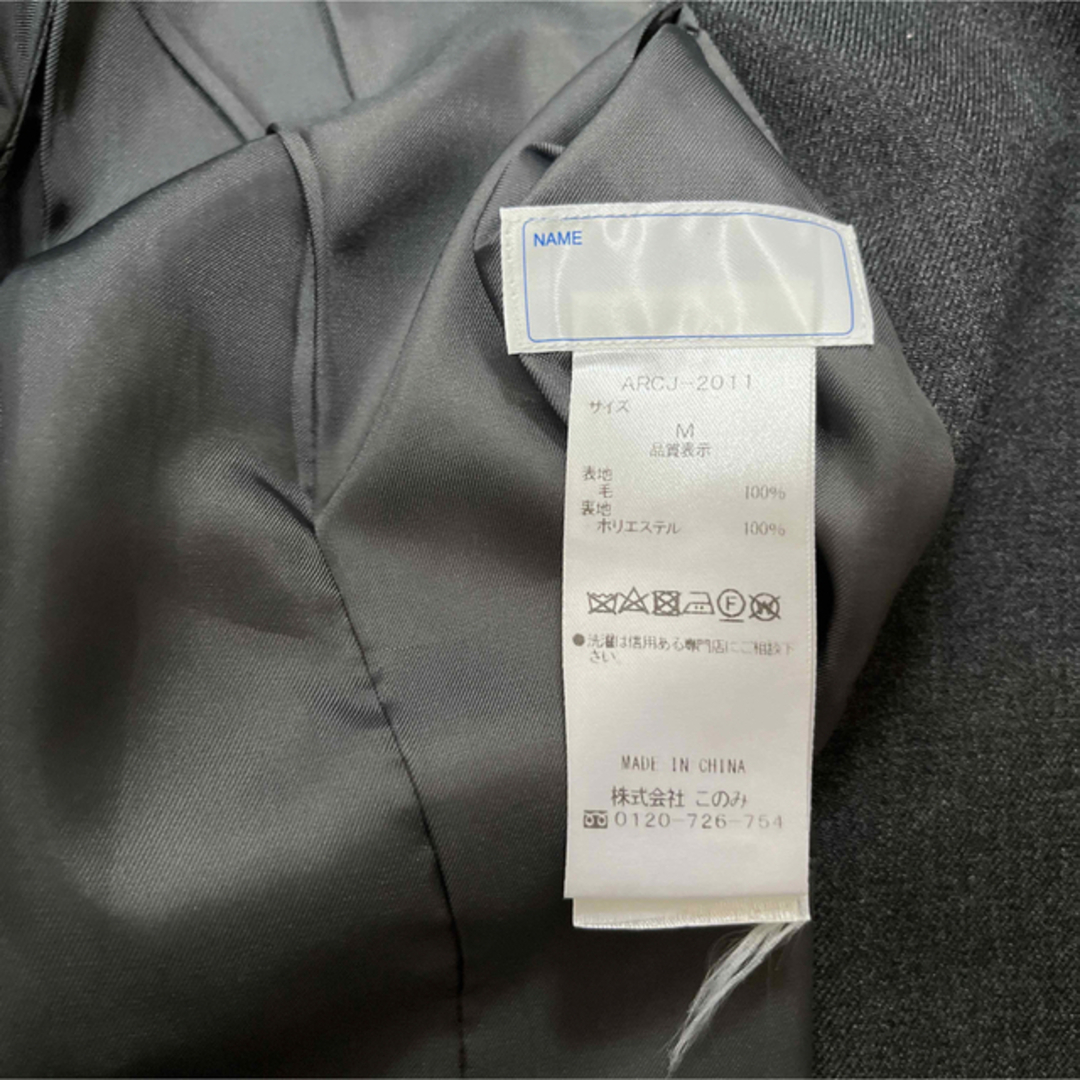 CONOMi(コノミ)のar CONOMi ブレザー・ジャケット レディースのジャケット/アウター(テーラードジャケット)の商品写真