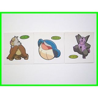 10 ポケモンデコキャラシール71弾ケッキング＆68弾ホエルコ＆68弾ブーピッグ(その他)