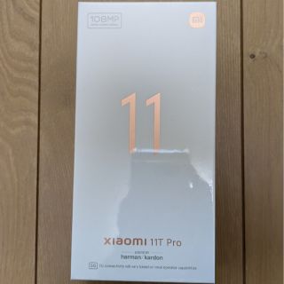 アンドロイド(ANDROID)の新品未開封 Xiaomi 11T Pro ムーンライトホワイト(スマートフォン本体)