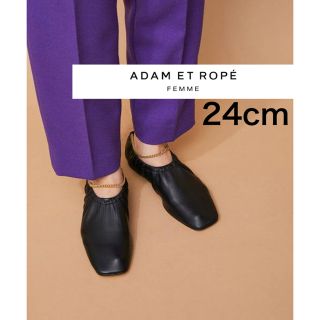 アダムエロぺファム(ADAM ET ROPE' FEMME)のADAMETROPÉFEMME アダムエロペ レザーシャーリングフラットシューズ(その他)