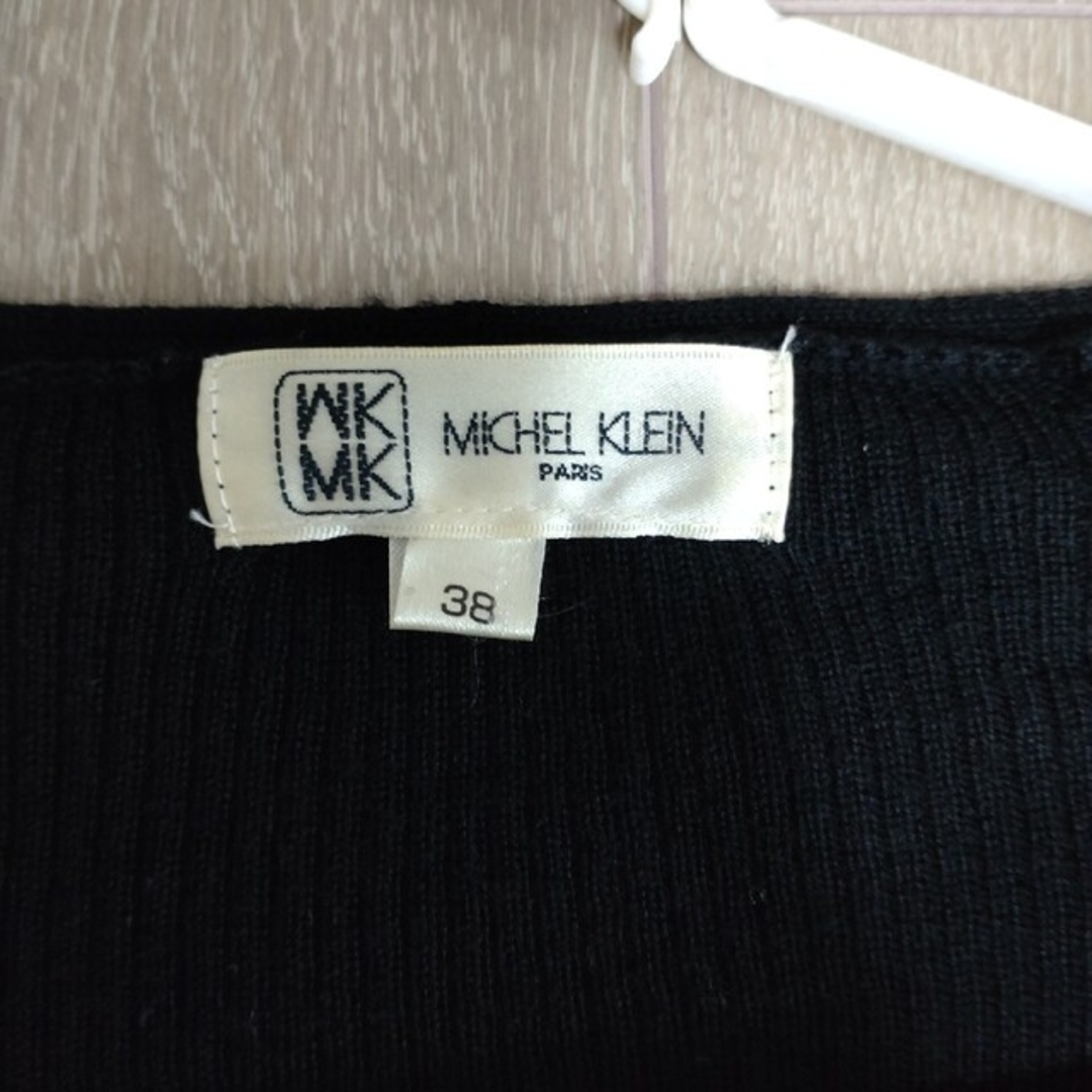 MICHEL KLEIN(ミッシェルクラン)のミッシェルクラン トップス  ブラック 黒 チュニック レディースのトップス(チュニック)の商品写真