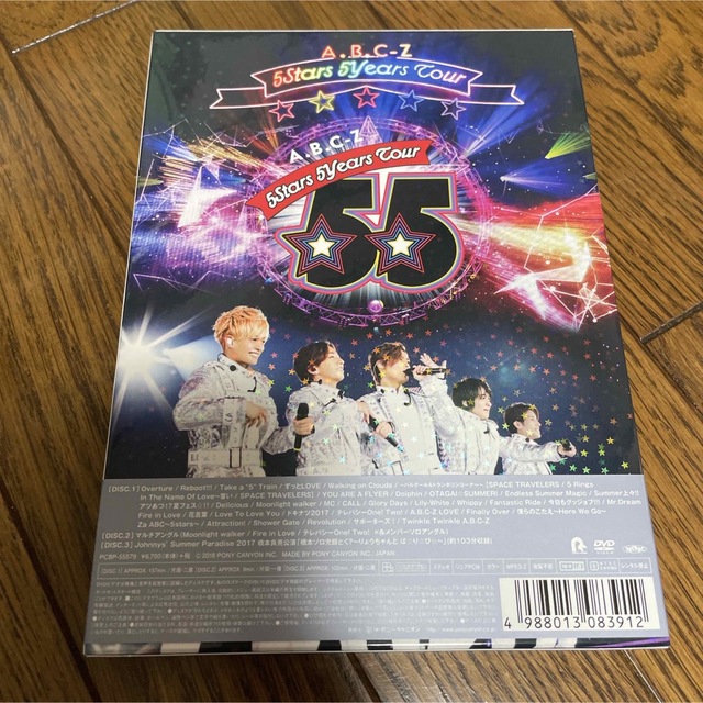 A.B.C-Z - A.B.C-Z 5Stars 5Years Tour（DVD初回限定盤） DVDの通販 by ...