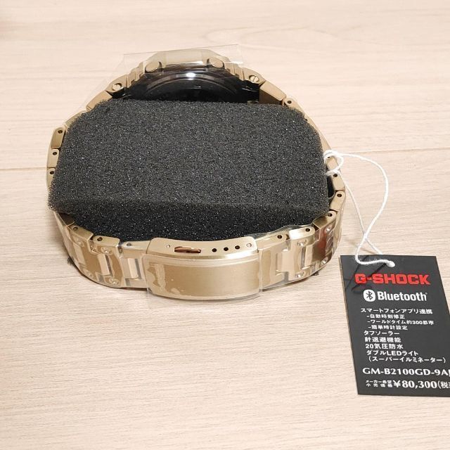 G-SHOCK(ジーショック)の新品 G-SHOCK GM-B2100GD-9AJF フルメタルゴールド 腕時計 メンズの時計(腕時計(アナログ))の商品写真