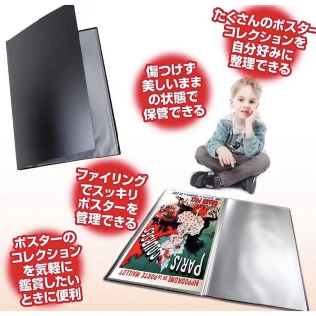 特別セール品 B2 スクラップブック 下絵 クリアファイル 収納ケース 保管 VS-Z01 カレンダー 大きい 24枚収納 選手 全2色 収納透明ポケット 作品 大型 保存 収納 コレクション スポーツ 優勝 デッサン 思い出 アイドル 収納ファイル 記念 資料管理 メモリアル