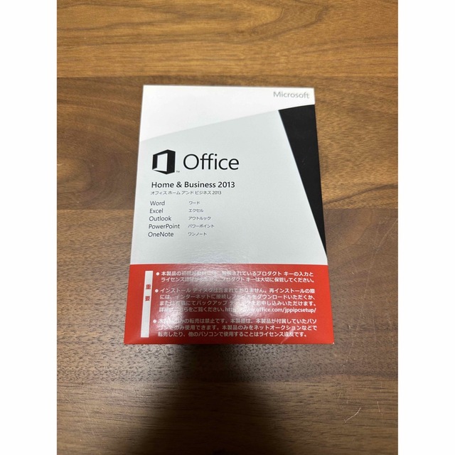 Microsoft Office 2013 Home&Business