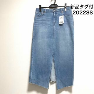 ドゥーズィエムクラス(DEUXIEME CLASSE)のMUSE de Deuxieme Classe DENIM SLIT スカート(ロングスカート)