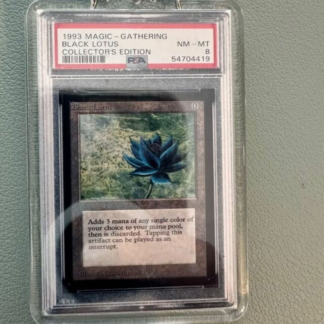マジック:ザ・ギャザリング - PSA8 MTG ブラックロータス マジック:ザ・ギャザリング - PSA8 MTG ブラックロータス