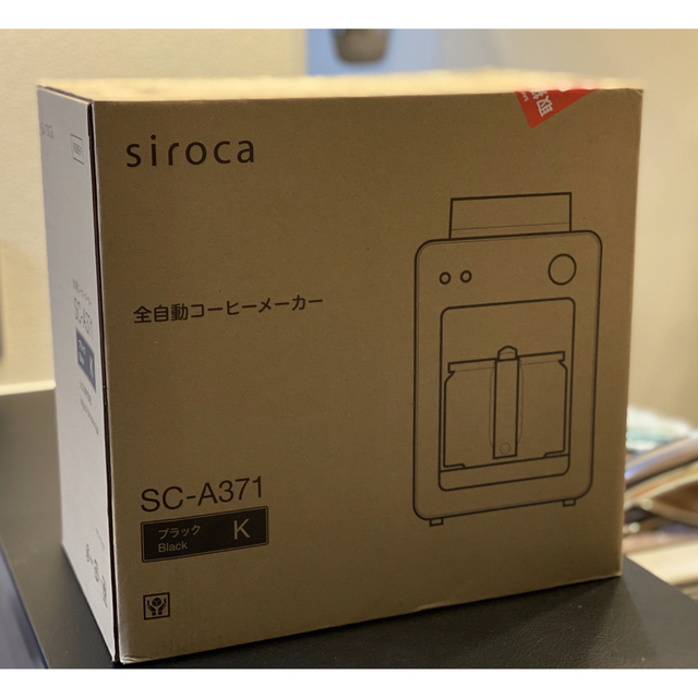 SIROCA シロカ コーヒーメーカー SC-A371-K ブラック 売上No.1 www