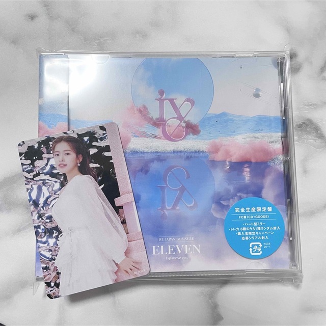 ELEVEN FC盤 ユジン トレカ セット エンタメ/ホビーのCD(K-POP/アジア)の商品写真