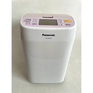 パナソニック(Panasonic)のPanasonic ホームベーカリー  SD-BH105-P(ホームベーカリー)