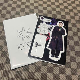 サンダイメジェイソウルブラザーズ(三代目 J Soul Brothers)の即購入○ 小林直己 NAOKI アクリルスタンド STARS アリーナツアー (ミュージシャン)