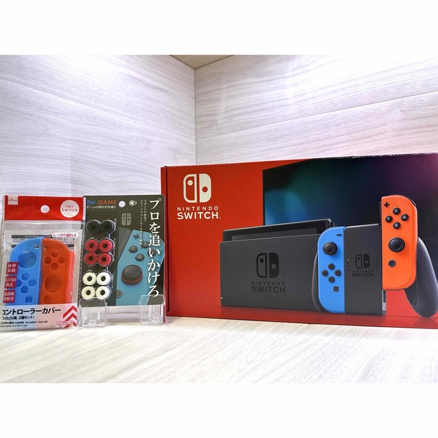 届いてすぐ遊べる！ 【美品】Nintendo Switch Liteグレー