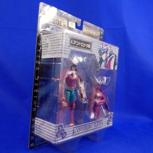 聖闘士星矢★アンドロメダ瞬★拳闘聖闘士★アクションセイント★2004年製★新品 1