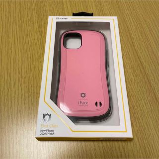 ハミー アイフェイス iPhone 12 mini ケース ベビーピンク(iPhoneケース)