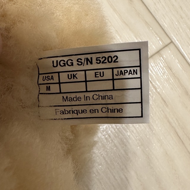 UGG(アグ)のUGG ベビーブーツ キッズ/ベビー/マタニティのベビー靴/シューズ(~14cm)(ブーツ)の商品写真