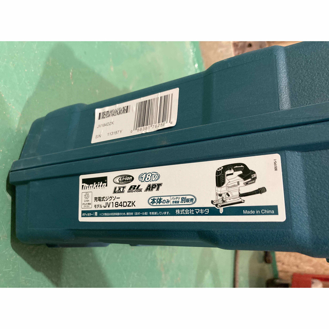 Makita(マキタ)のMakitaマキタ 18v 充電式　ジグソー　JV184D  インテリア/住まい/日用品のインテリア/住まい/日用品 その他(その他)の商品写真