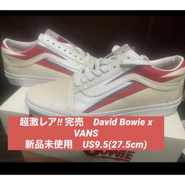 VANS(ヴァンズ)の超レア! David Bowie x VANS デヴィッド・ボウイ 新品27.5 メンズの靴/シューズ(スニーカー)の商品写真